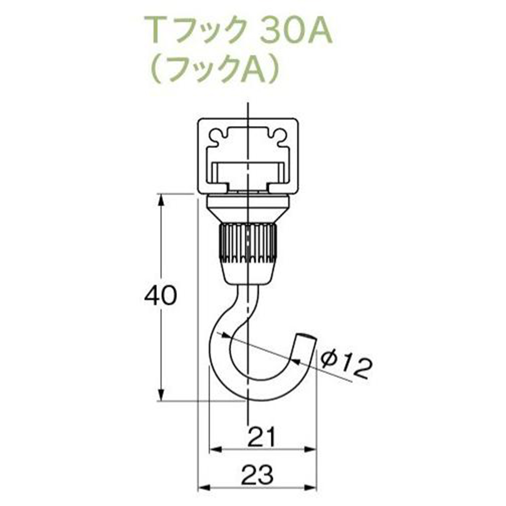 ピクチャーレールT-1ヨウ Aフック ホワイト　ホワイト