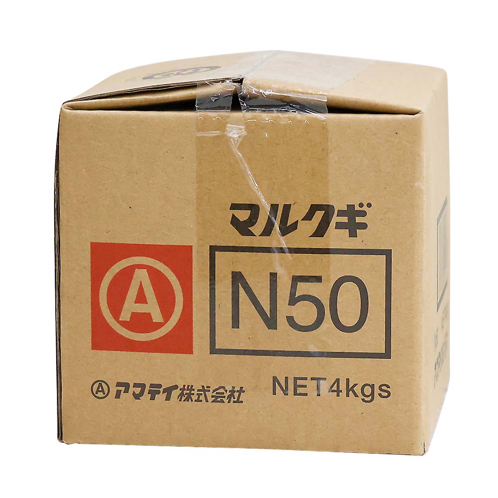 丸釘 N-50　4kg