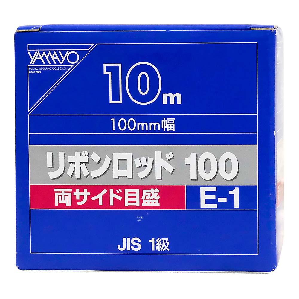 リボンロッド　R10A10