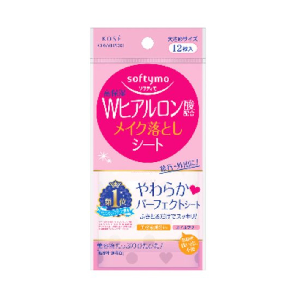 ソフティモ　メイク落としシート　（ヒアルロン酸）　１２枚入　１２枚