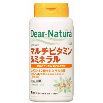 DEARNATURA マルチビタミン&ミネラル　50日分 200粒