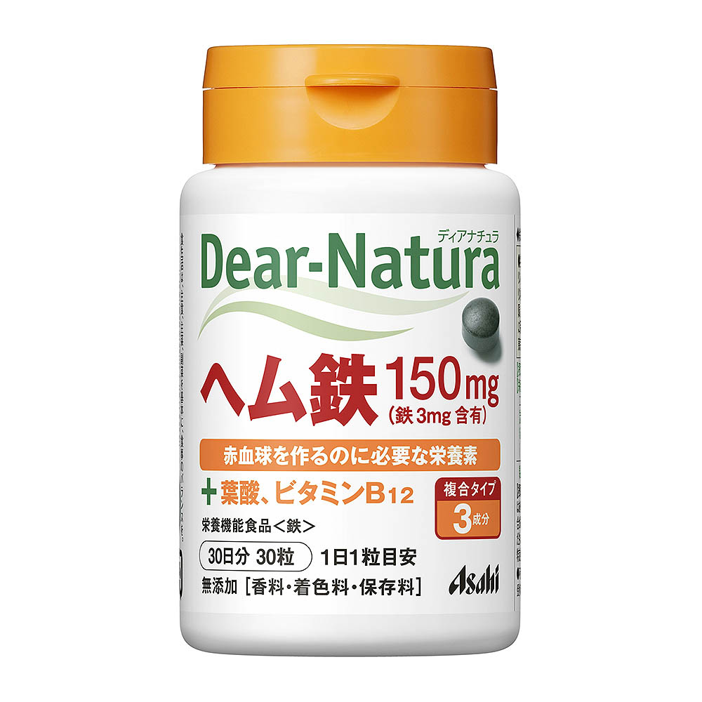 DEARNATURA ヘム鉄　30日分 30粒