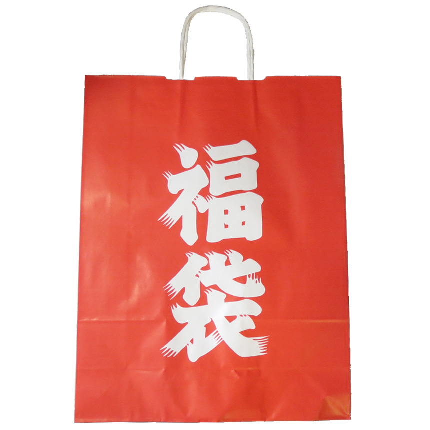 福袋 3才 320x115x310mm | ジョイフル本田 取り寄せ