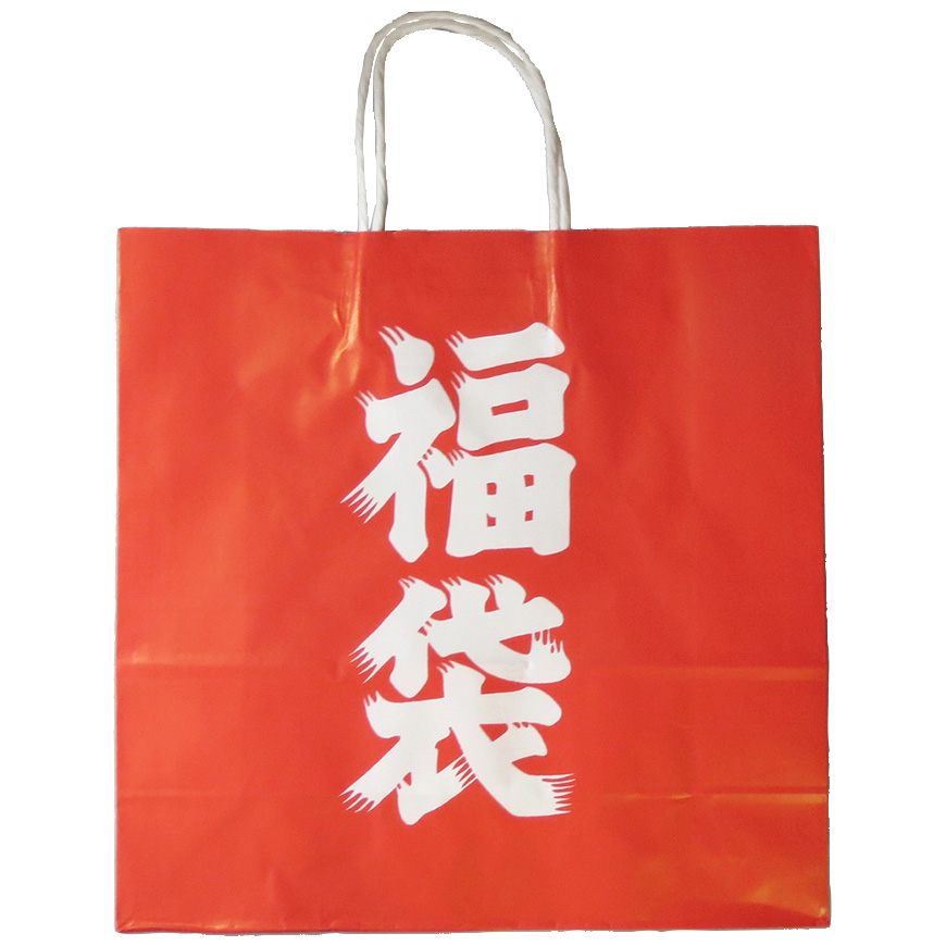 福袋 3才 320x115x310mm | ジョイフル本田 取り寄せ