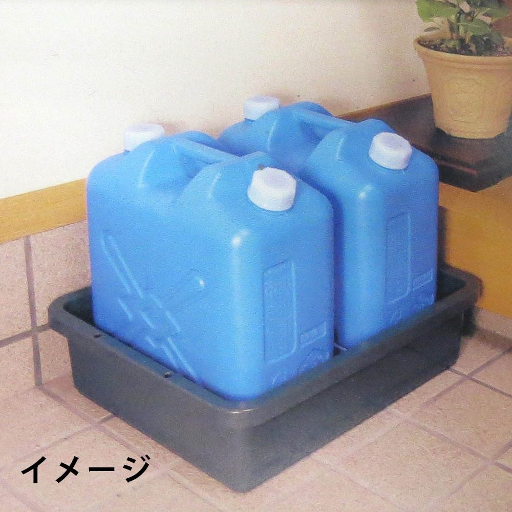 運搬トレー　20L×2缶用