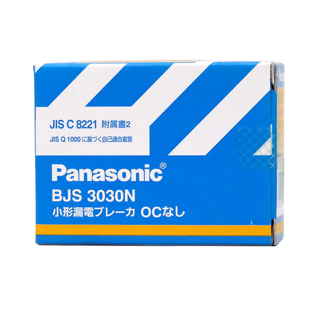 ブレーカー　BJS3030N