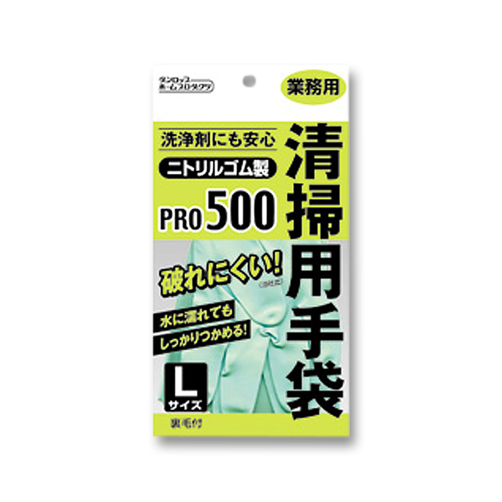 清掃用手袋 グリーン　Lサイズ PRO500