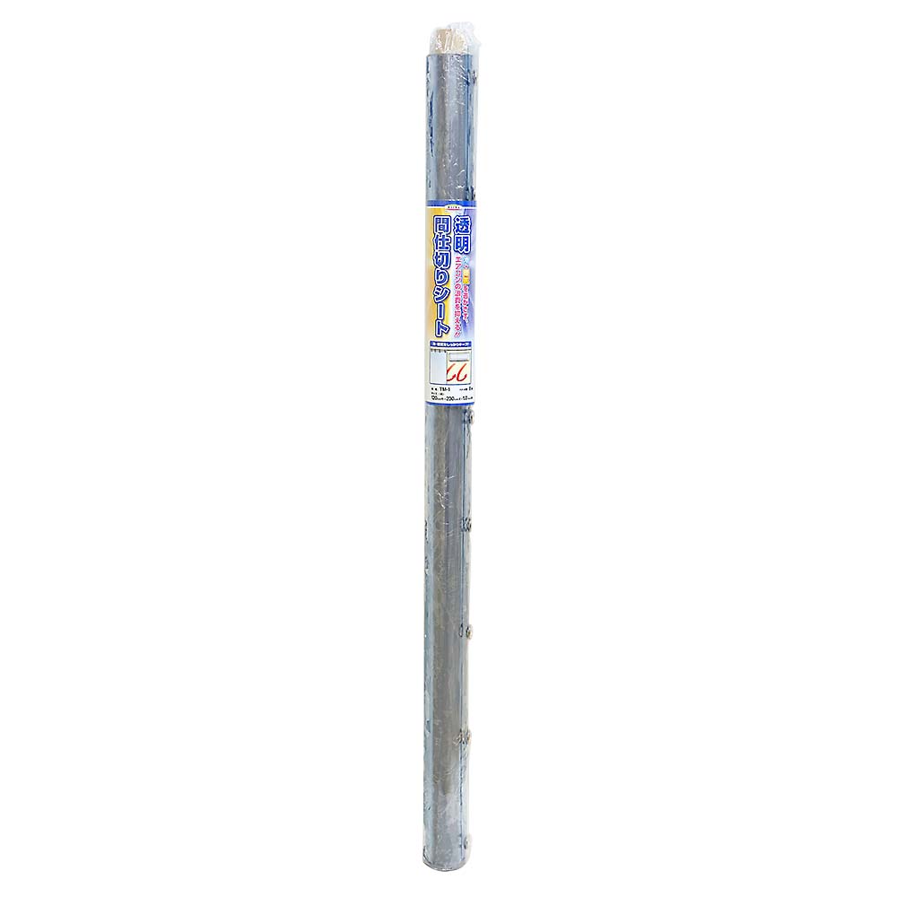 透明間仕切りシート　幅１２０×丈２３０ｃｍ　厚１ｍｍ