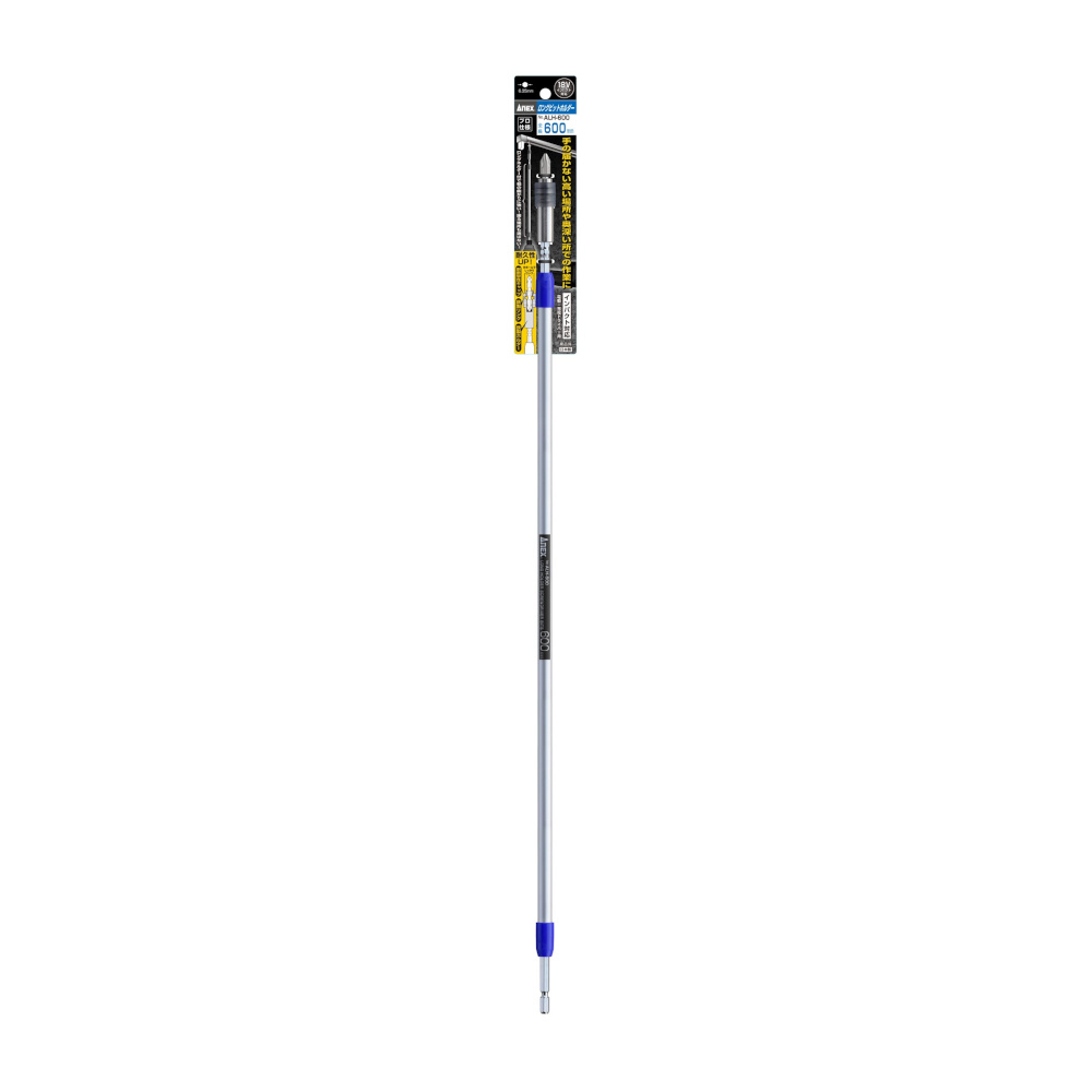 ロングビットホルダー　ALH-600