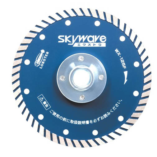 エビDMホイールフランジ付　WX105F
