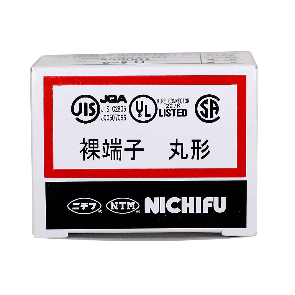 丸端子　Ｒ　８－６　１００入