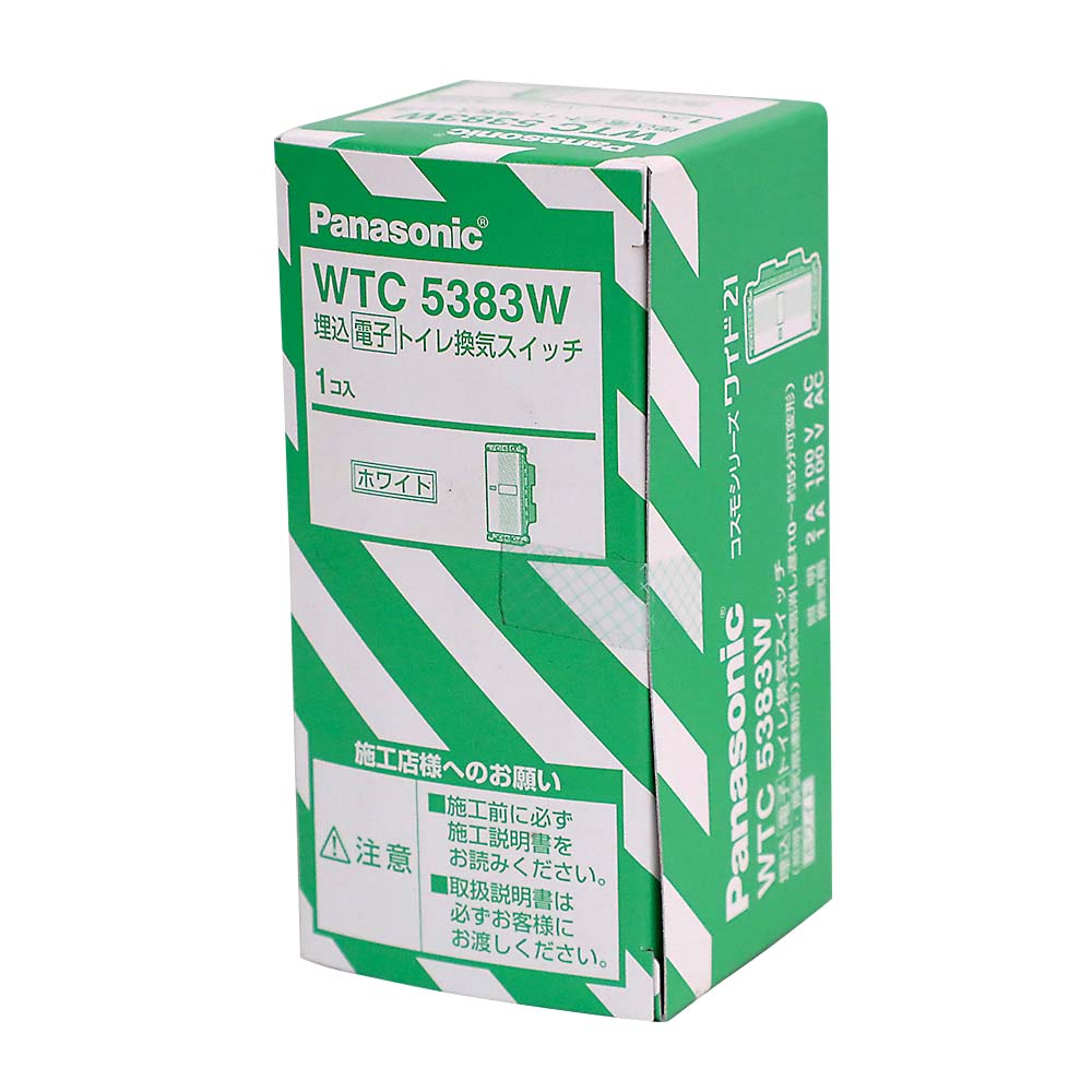 コスモワイド 埋込トイレ換気扇スイッチ WTC5383W | ジョイフル