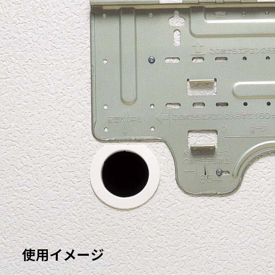 薄型ウォールキャップ　ＵＷＣ－６５