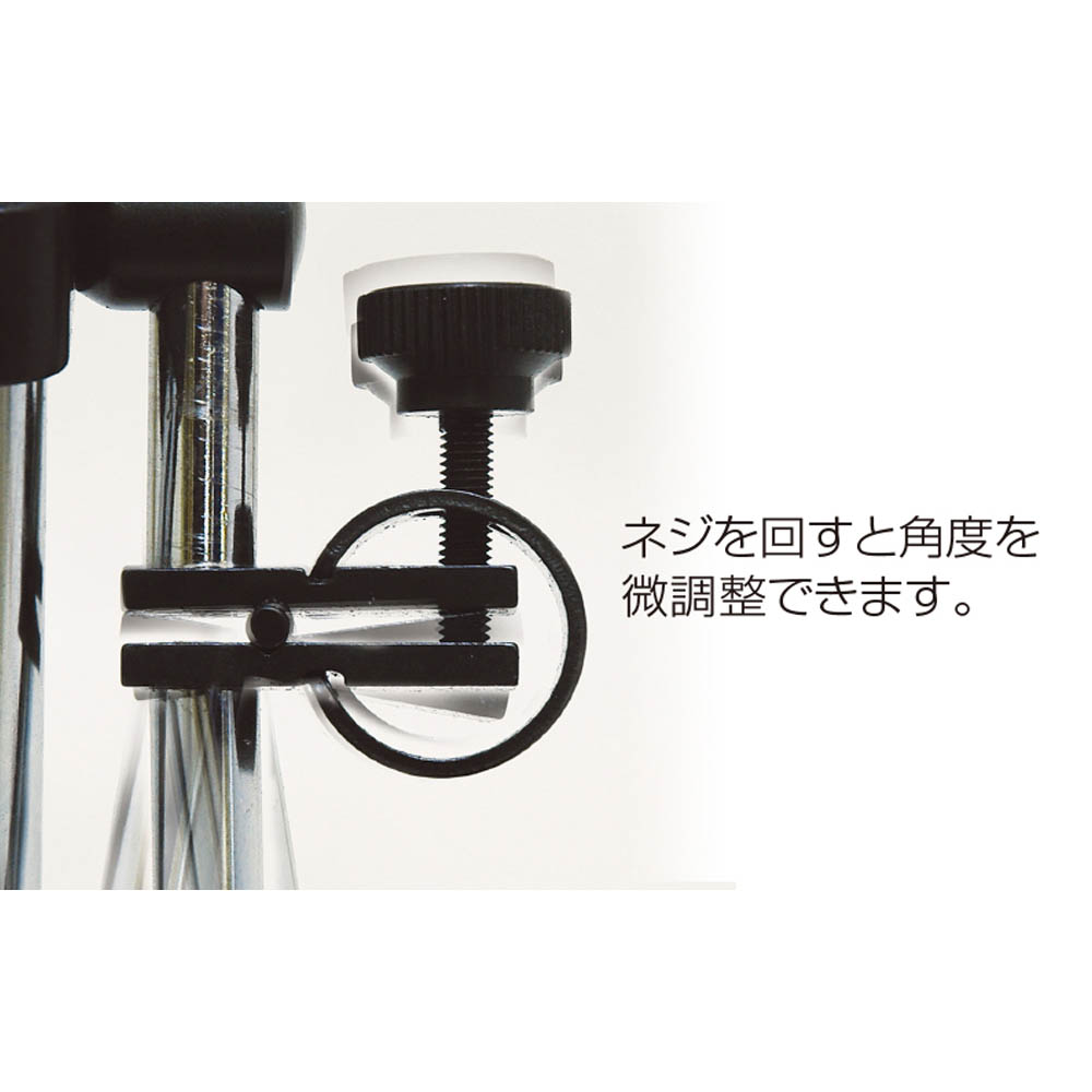 マグネットスタンド A-2 微調整付