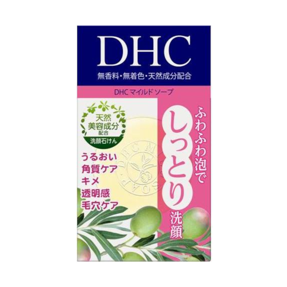 ＤＨＣマイルドソープ（ＳＳ）　３５ｇ