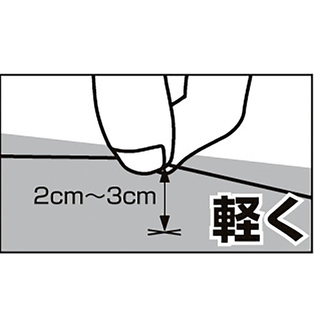 ピッチライン割付チョーク　１５０ｍｍ間隔