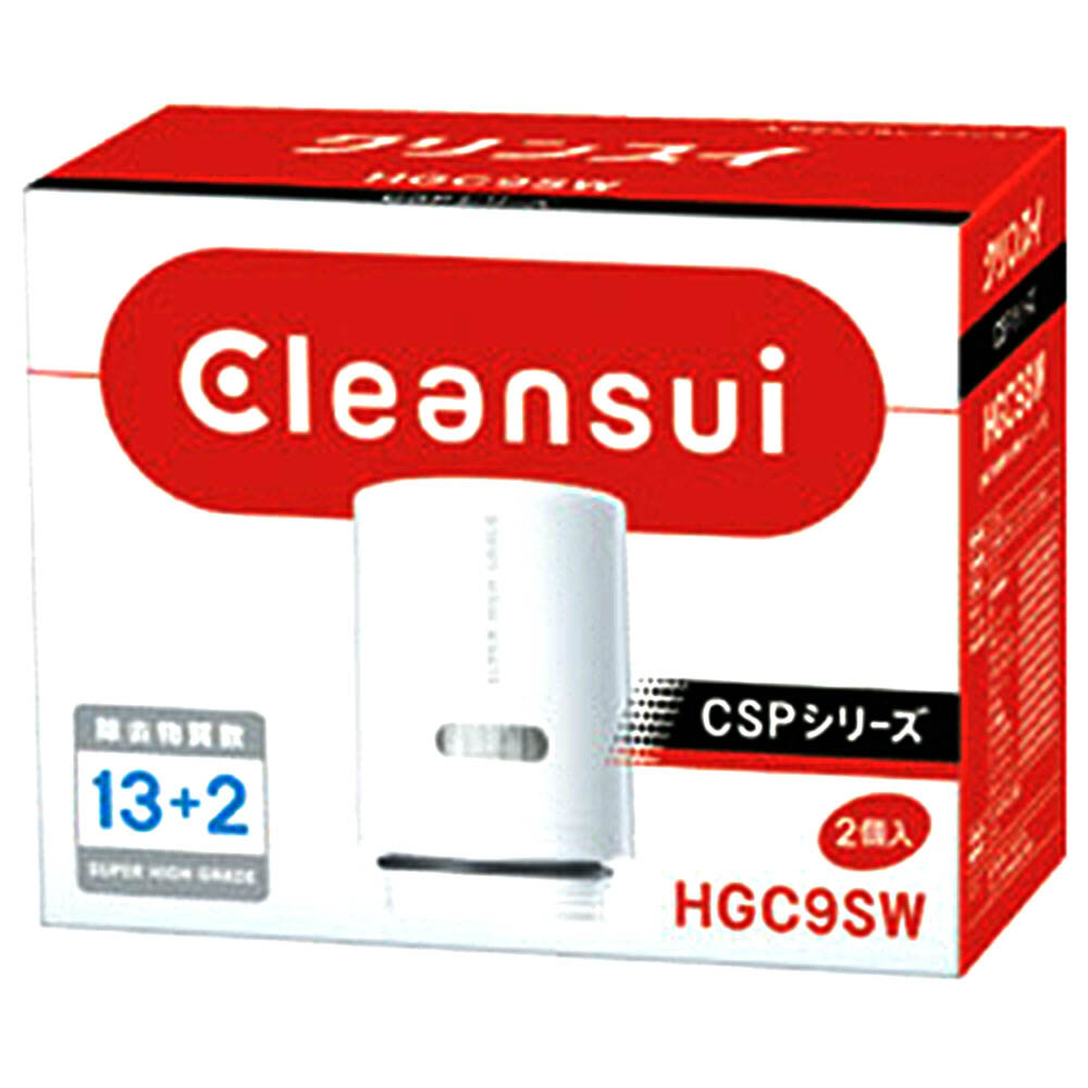 三菱 クリンスイ CSP用カートリッジ2個入　HGC9SW