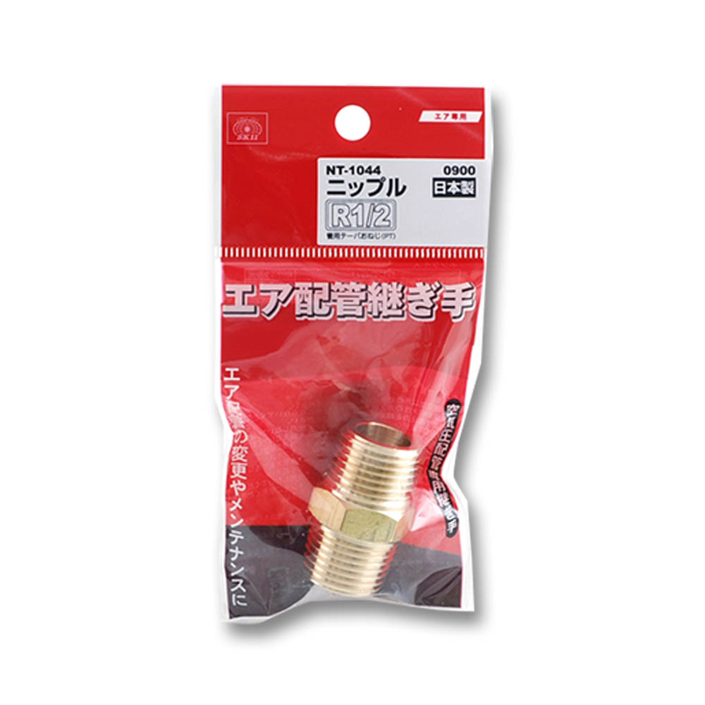 ニップル　4m NT-1044