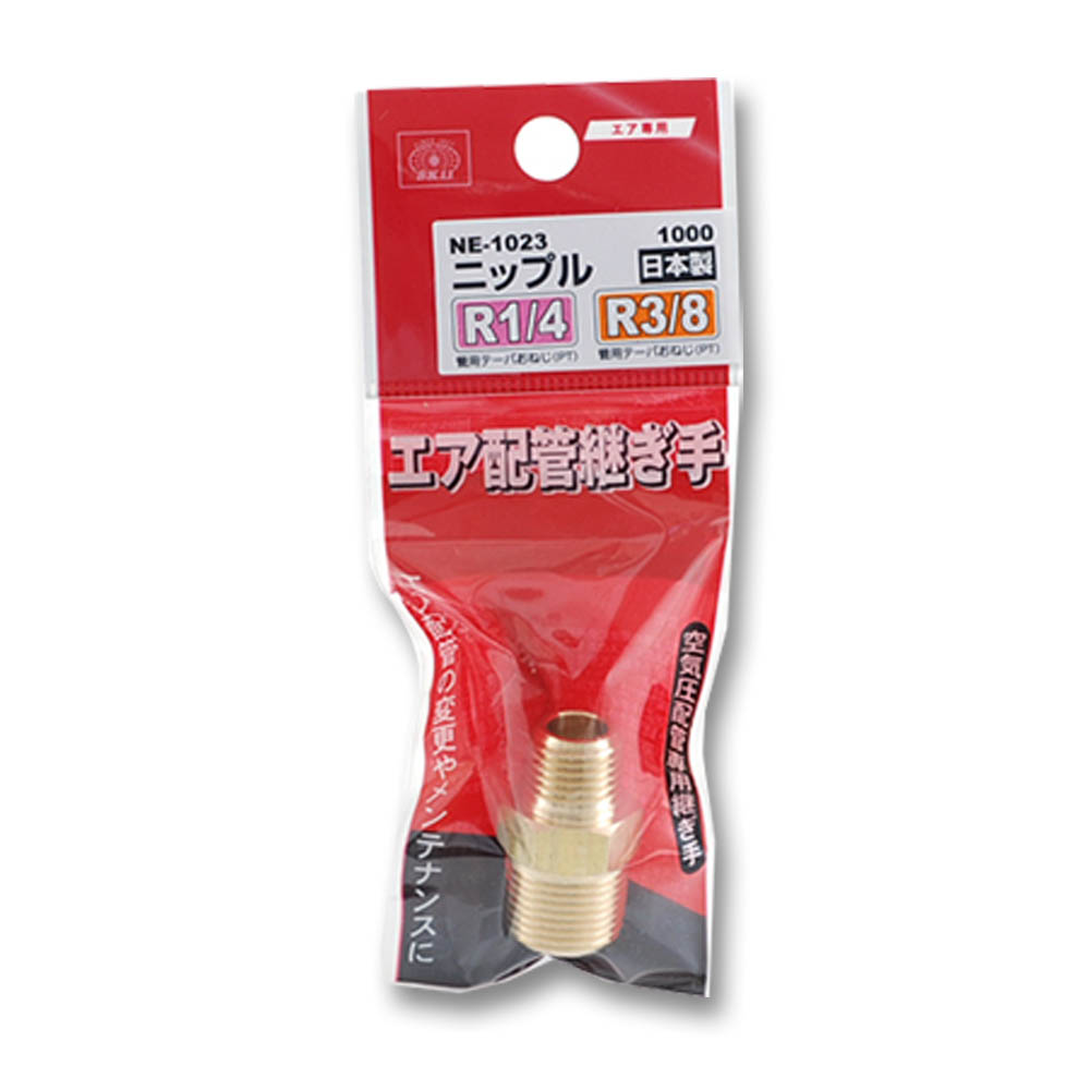 異型ニップル　2mx3m NE-1023