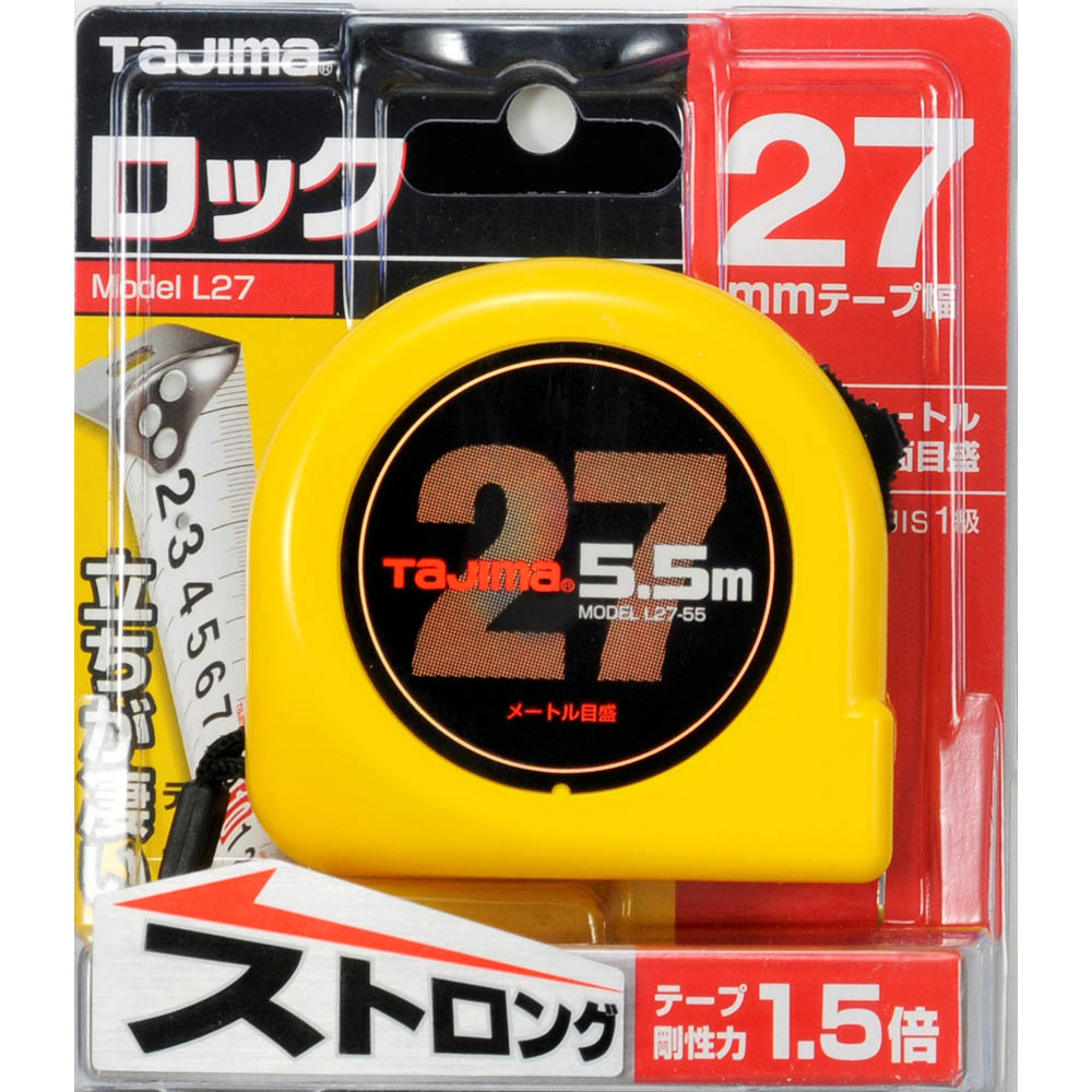 ロック２７　５．５Ｍ　Ｌ２７－５５ＢＬ