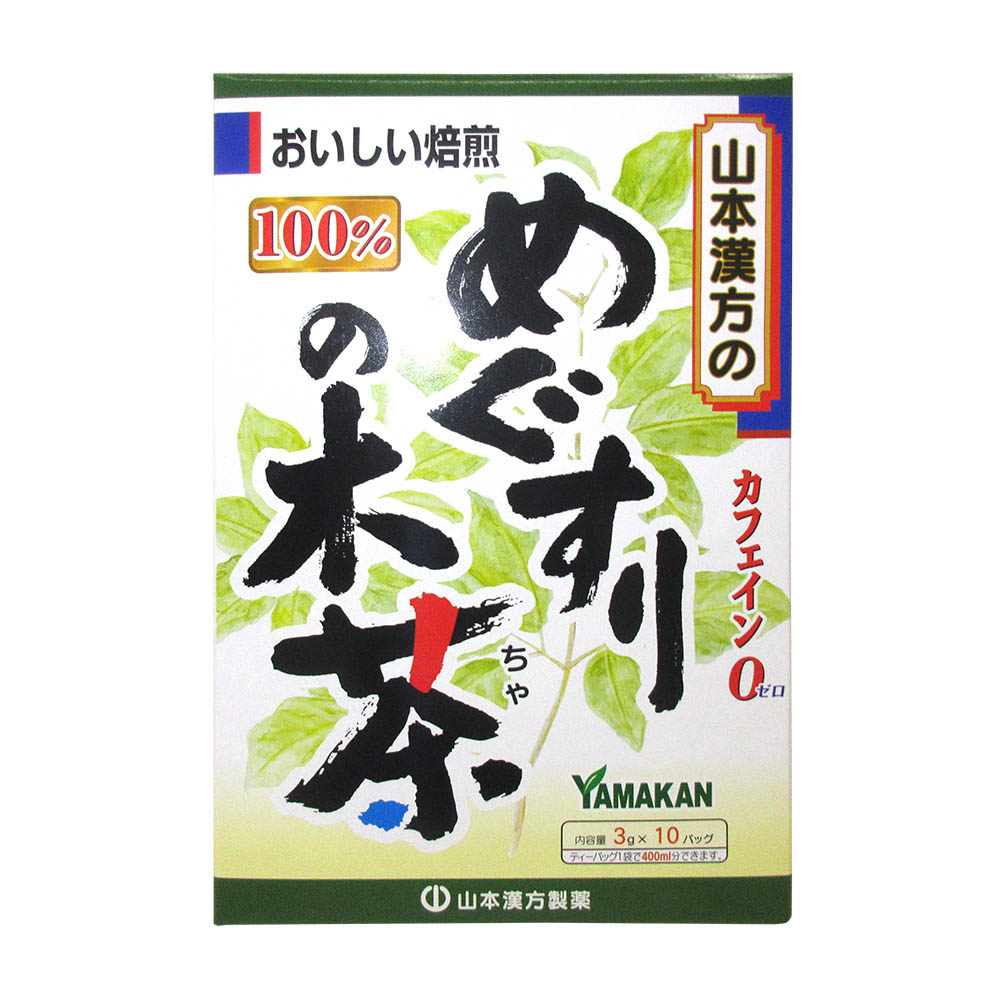 めぐすりの木茶100%　3g×10包