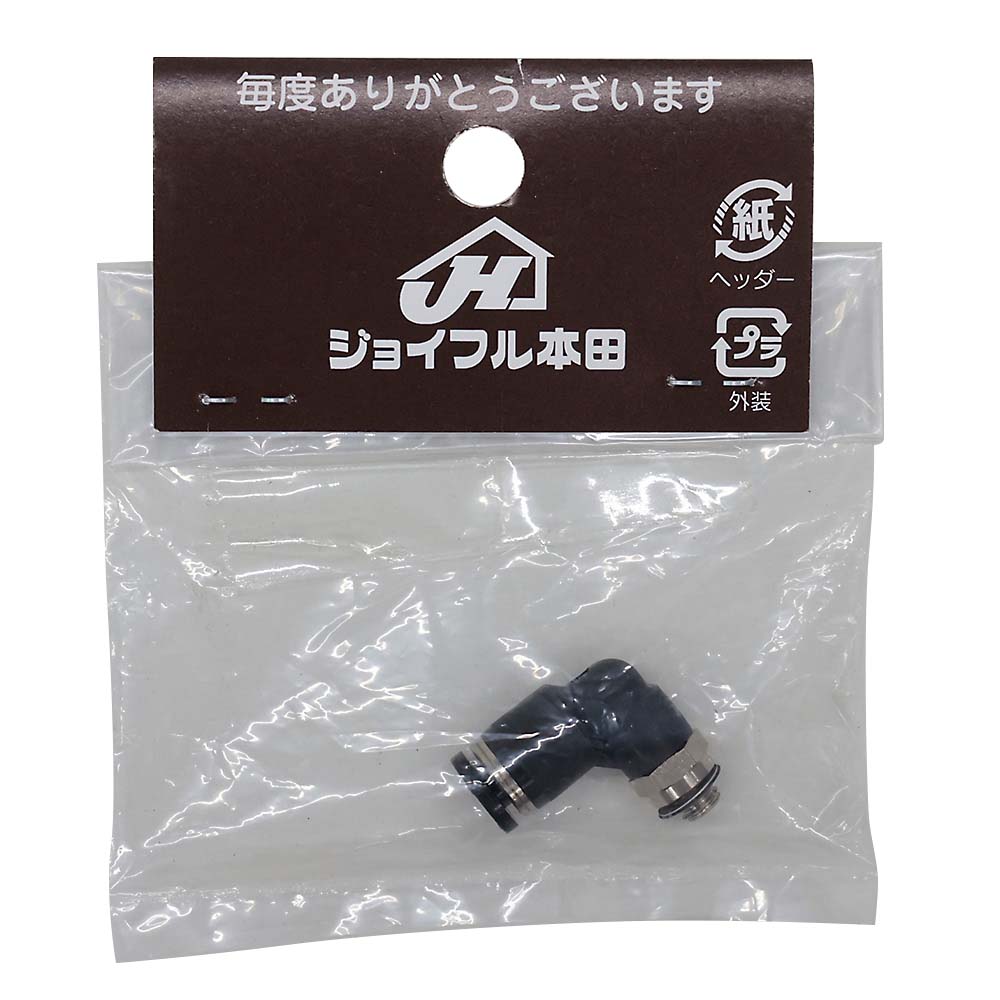 エルボ　PL4-M5