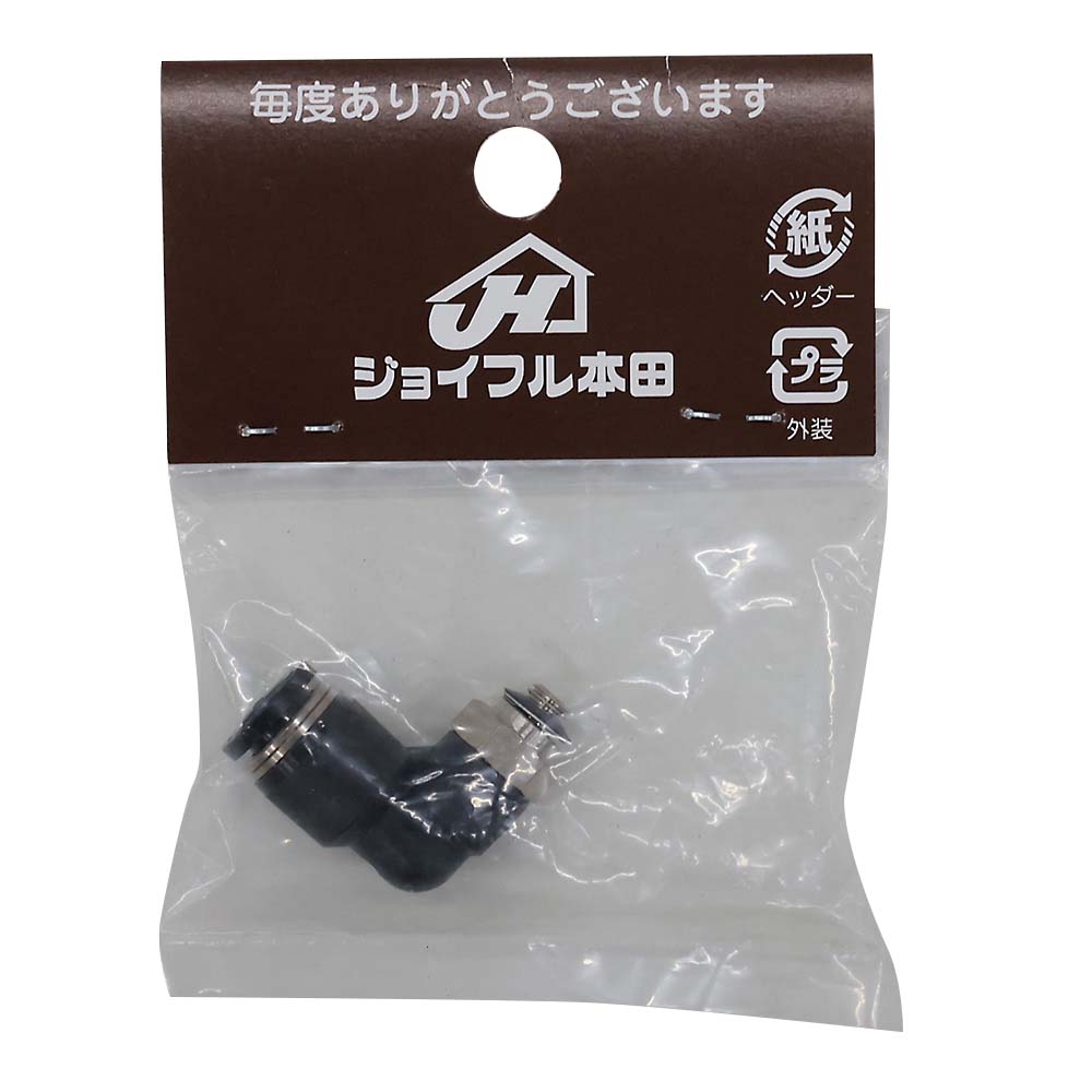 エルボ　PL6-M5