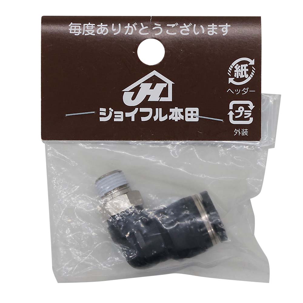 エルボ　PL10-01