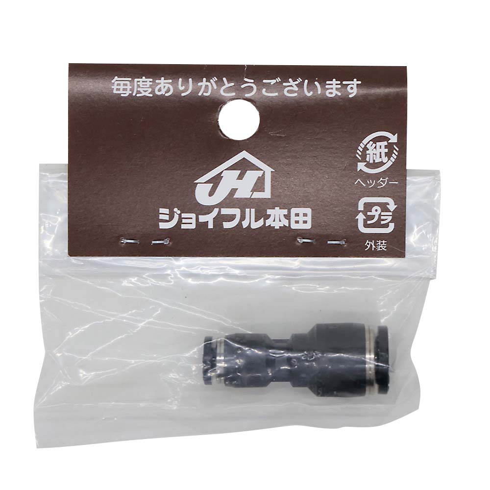 違形ユニオンストレ-ト　PG8-4
