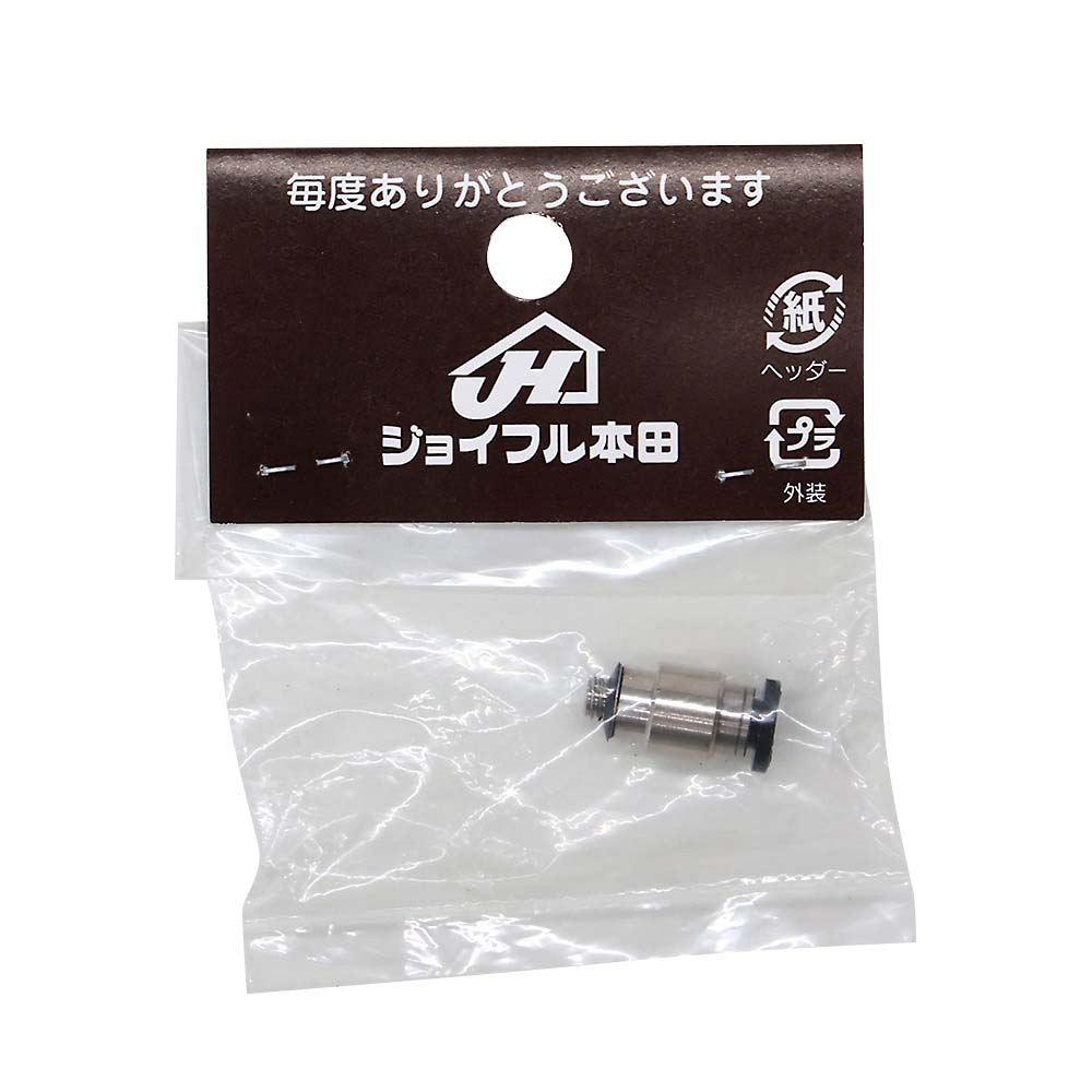 六角穴付ストレ-ト　POC4-M5