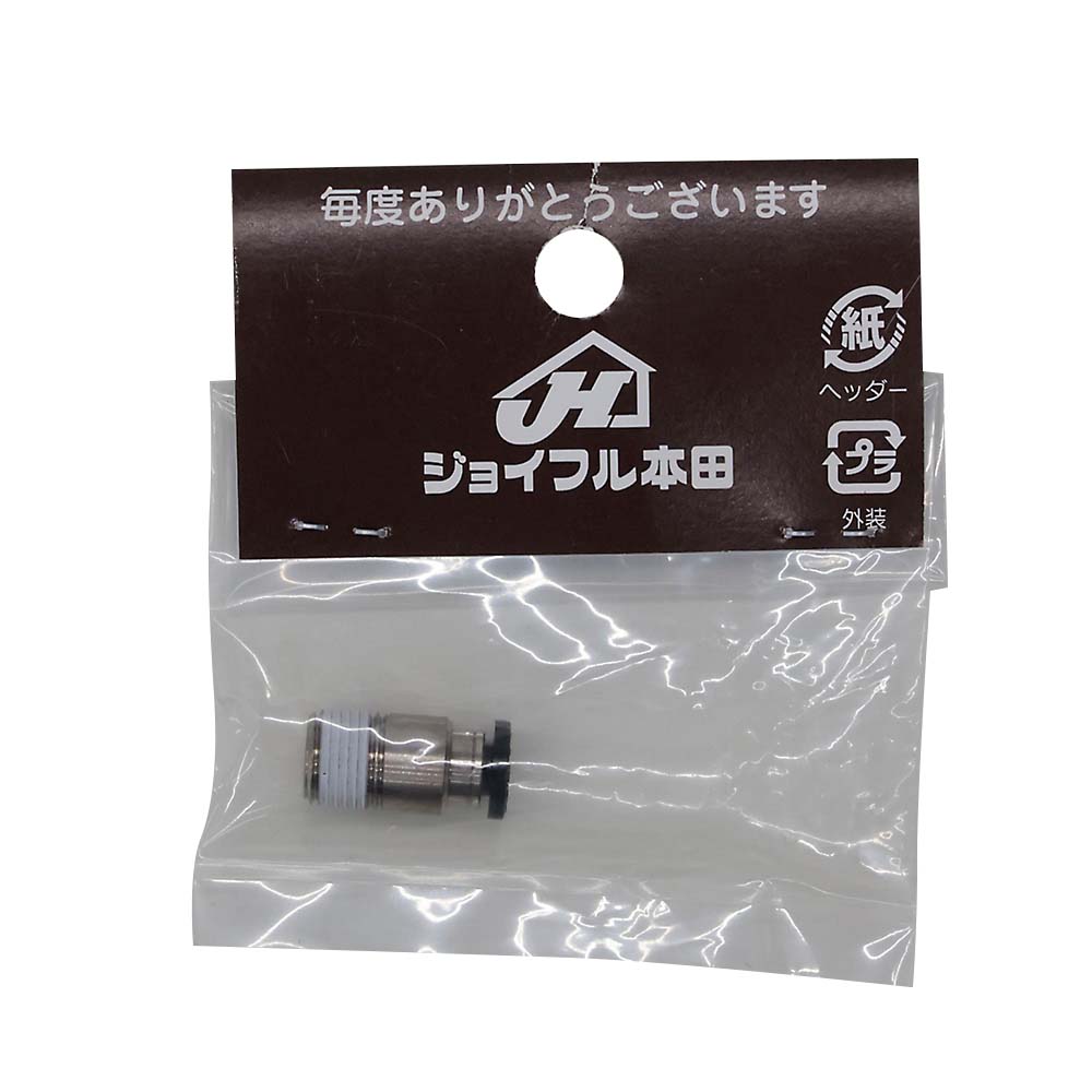 六角穴付ストレ-ト　POC4-01