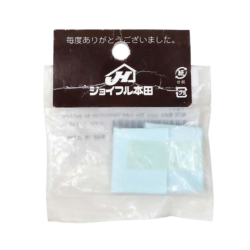 カッタ-用替刃　TC-C 10枚