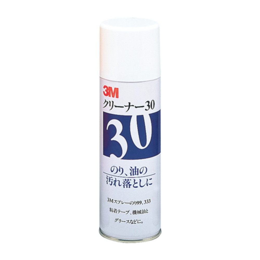 スプレークリーナー 30　330ml