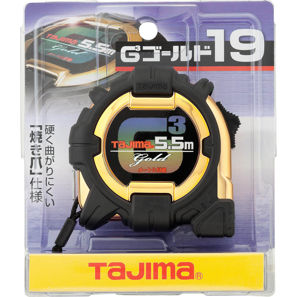 Ｇ３ゴールドロック１９　５．５ｍ　Ｇ３ＧＬ１９－５５ＢＬ