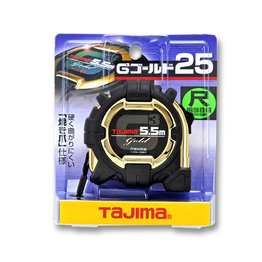 Ｇ３ゴールドロック２５　尺目　５．５ｍ　Ｇ３ＧＬ２５－５５ＳＢＬ