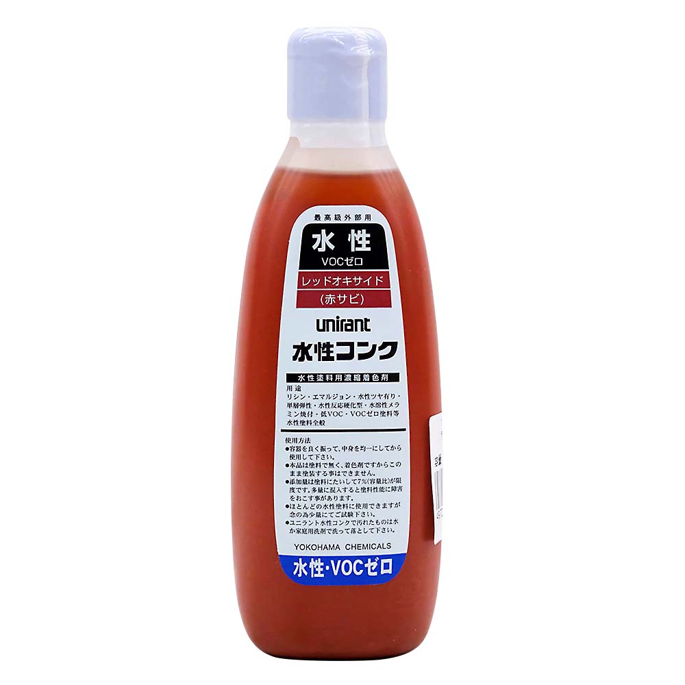 YK 水性 コンク アカサビ　260ml