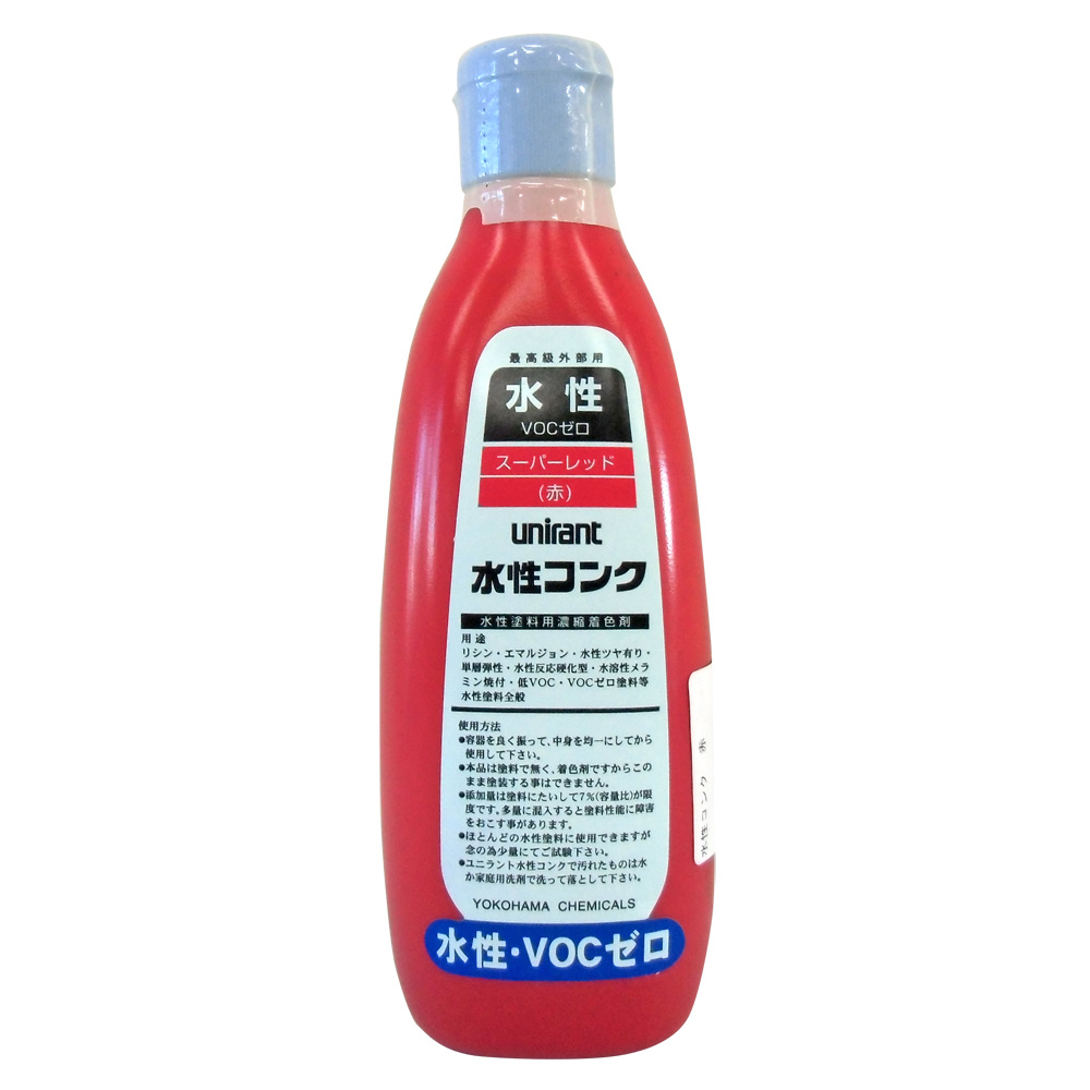 ハイコンク 緑 260ml | ジョイフル本田 取り寄せ&店舗受取 ハイコンク 緑 260ml | ジョイフル本田 取り寄せ&店舗受取