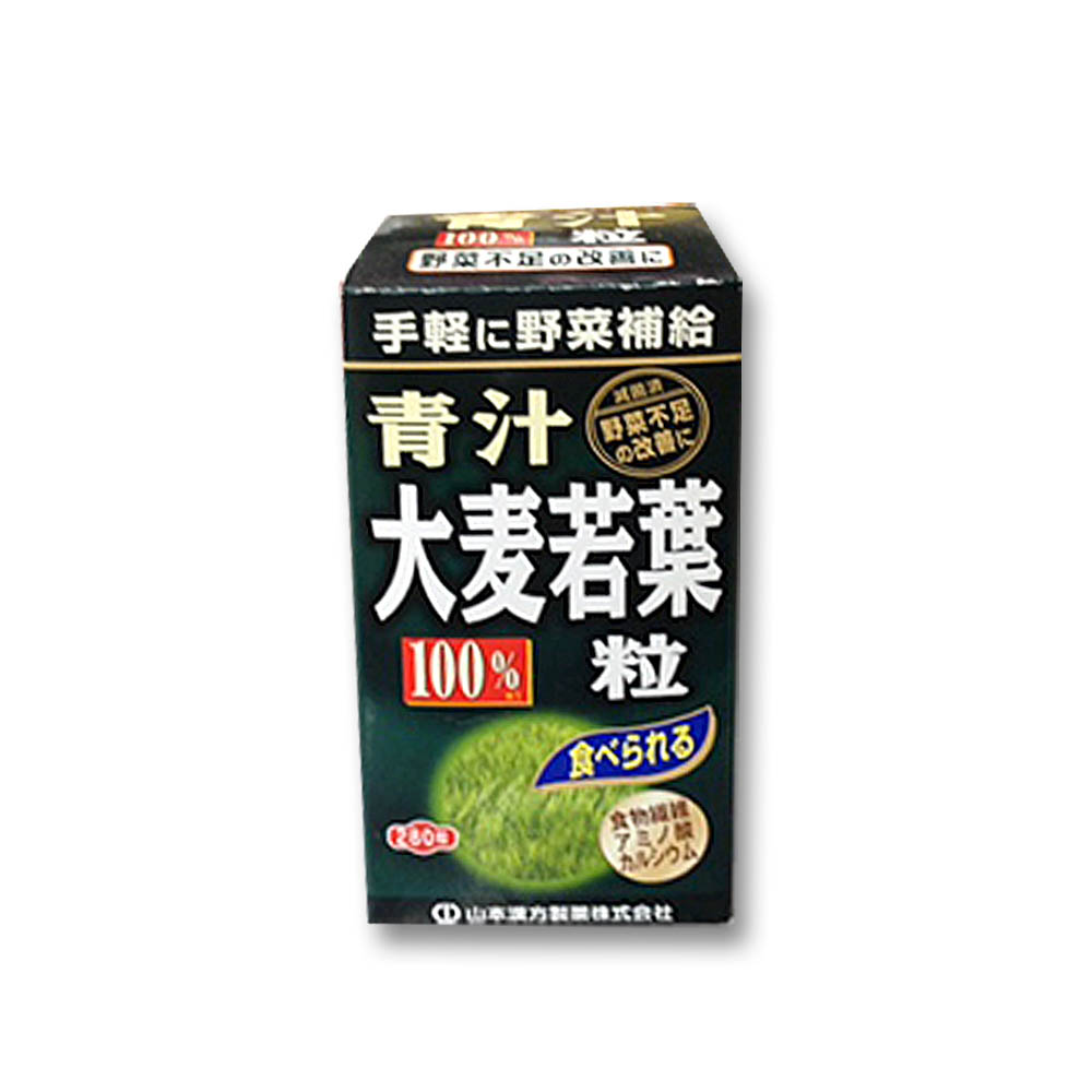 大麦若葉青汁粒100%　280粒