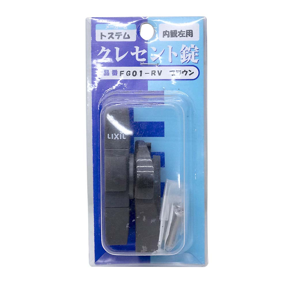 トステムクレセント　ＦＧ０１－ＲＶ　ブロンズ