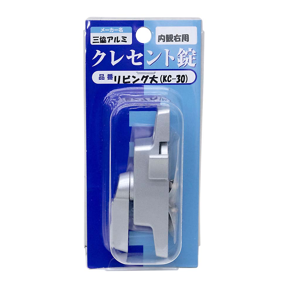 クレセントＫＣ－３０右