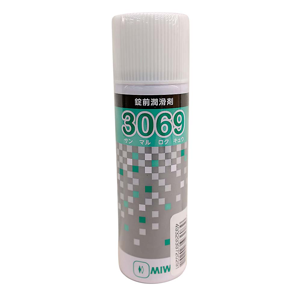 美和錠前潤滑剤スプレー　3069