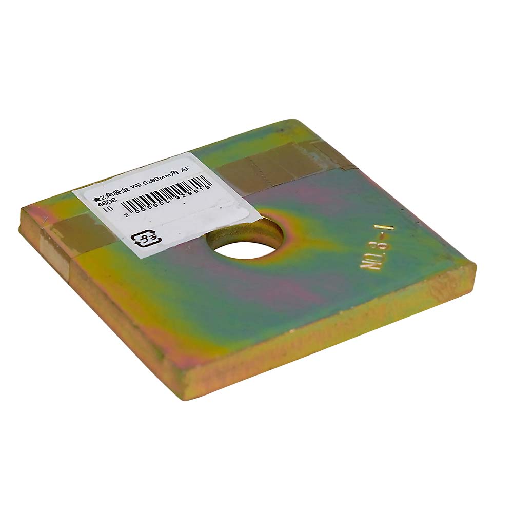 Z角座金　W9.0x80角