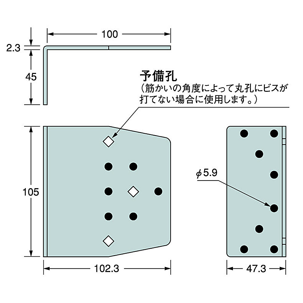 建築金物 ２倍筋かい金具 リベロｉｉ ５０個入 専用角ビットビス付き ジョイフル本田 店舗受取サービス
