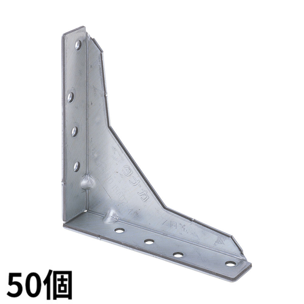スリムプレート　50本入