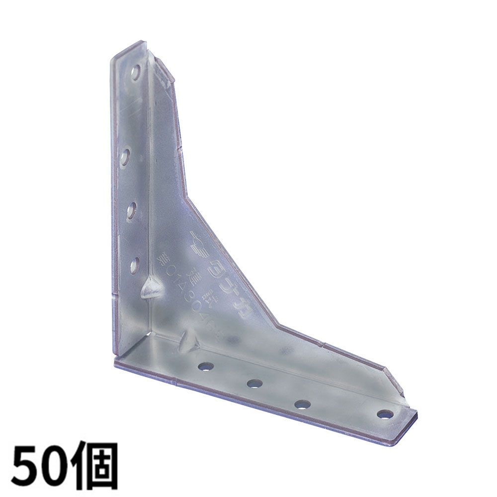スリムプレート 50本　床合板仕様