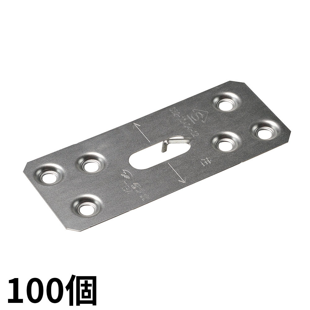 フラットプレートSD　100本入