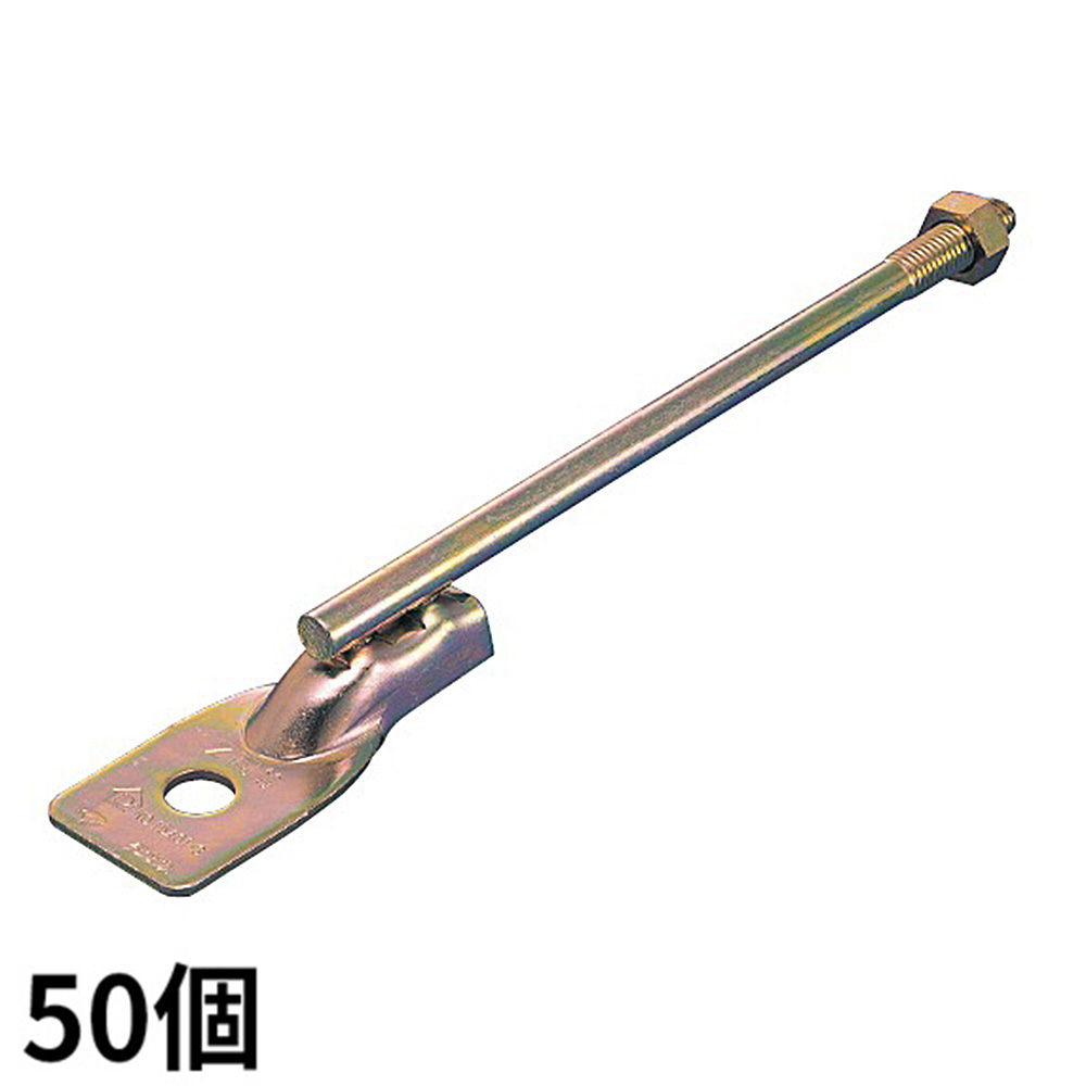 新腰高羽子板 ボルト穴あり 255mm(50本入) | ジョイフル本田 新腰高羽子板 ボルト穴あり 255mm(50本入) | ジョイフル本田