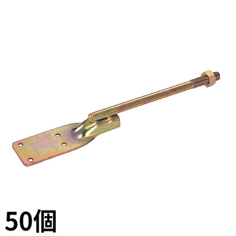 ビス止め羽子板 (匠)50本　AA428S