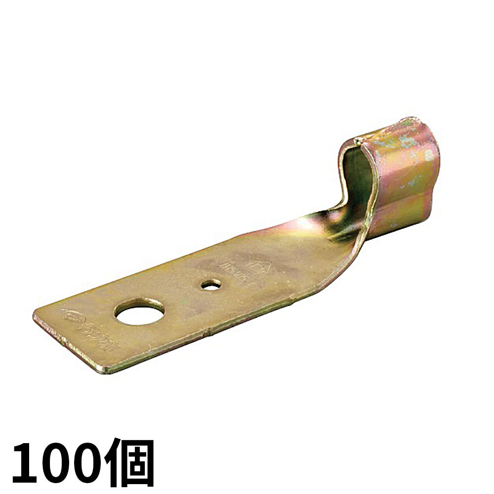 W羽根Ⅱ 100本　AA3003