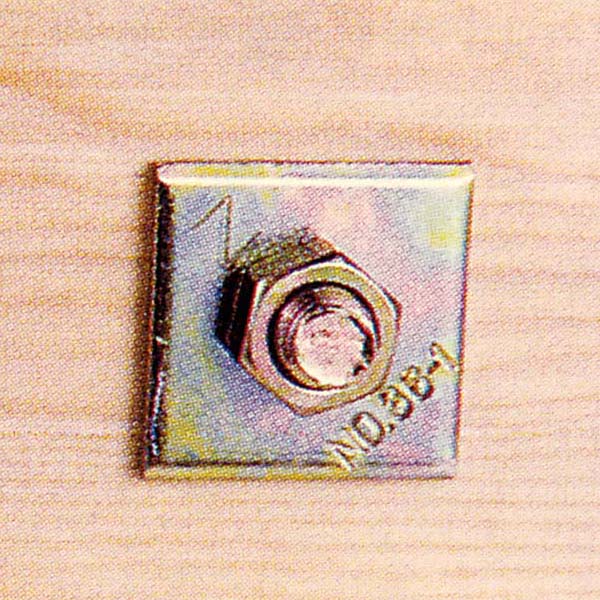 スプリングワッシャ-付き 角座金　400枚入